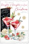 Christmas Card - Daughter & Daughter-in-law - Cocktails - Glitter - Out of the Blue