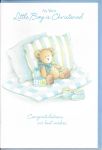 Christening Card - As Your Little Boy is Christened 