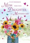 Mother's Day Card - From Your Daughter - Bunch Flowers - Glitter - Regal
