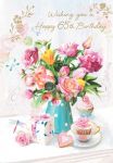 65th Birthday Card Large - Female Gift For You - At Home Ling Design