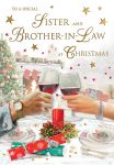 Christmas Card - Sister & Brother in Law - Wine - Regal