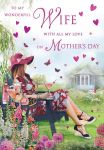 Mother's Day Card - Wonderful Wife - Gin Garden - Glitter - Regal