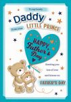 Father's Day Card - Deluxe Boxed - Daddy Little Prince - 3D Glitter - Regal