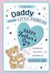 Father's Day Card - Deluxe Boxed - Daddy Little Princess - 3D Glitter - Regal