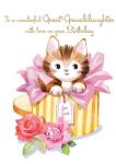 Birthday Card - Great Granddaughter - Kitten - Mittens Ling Design