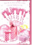 Mother's Day Card - Mummy From Your Little Girl Presents - Glittered - Out of the Blue