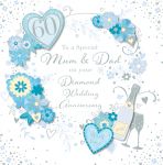 Wedding Anniversary Card Large - 60th Diamond Mum & Dad - 3D Glitter - Talking Pictures