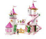 Princess Castle & Royal Couple Figures Playset Toy - 71845 - Playmobil