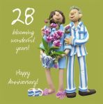 Wedding Anniversary Card - 28th Twenty Eighth 28 Years One Lump Or Two