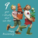Wedding Anniversary Card - 9th Ninth 9 Years Potty One Lump Or Two