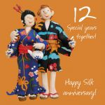 Wedding Anniversary Card - 12th Twelfth 12 Years Silk One Lump Or Two