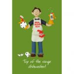 Real Dishy Guy Male Novelty Tea Towel - One Lump Or Two