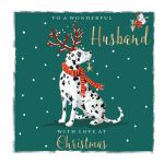 Christmas Card - Husband - Xmas Helper Dalmatian Dog - The Wildlife Ling Design