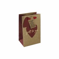 Heart Just For You Kraft Small Gift Bag - 100% Recyclable Eurowrap 12.5x20x9cm