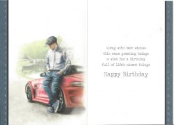 Birthday Card Brother - Red Sports Car - Enjoy