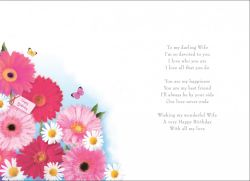 Birthday Card - Gorgeous Wife - Gerberas Flowers - Regal