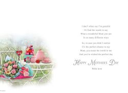 Mother's Day Card - Mum From Your Son - Garden Tea - Glitter - Regal