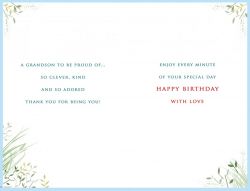 Birthday Card - Large -  Fantastic Grandson - Pub Bike - Regal
