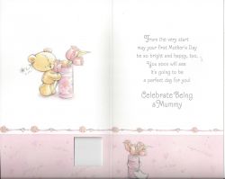 Mother's Day Card - 1st Mother's Day Painting Artist