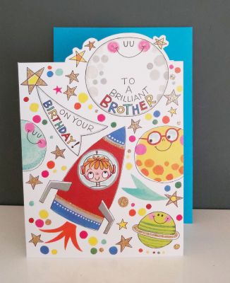 Birthday Card - Brother Space Ship - Glitter Die-cut - Cherry on Top