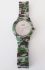 ETON Army Camouflage Print Watch - 3175J