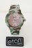 ETON Army Camouflage Print Watch - 3175J