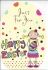 Easter Card - Just for You - Happy Easter