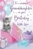 Birthday Card - Wonderful Granddaughter - Kitten Presents - Glitter - Regal
