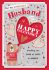 Valentine's Day Card - Deluxe Boxed - Husband - 3D Glitter - Regal
