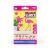 Flamingo Tropical Fluffy Stickers - Pink 