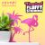 Flamingo Tropical Fluffy Stickers - Pink