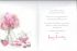 Birthday Card - Special Friend - Flowers & Teapot - Regal