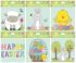 Easter Window Sticker - 6 Designs - Glitter