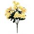 Narcissus Artificial Flower Bouquet - 22 Stems - 41cm - Sincere