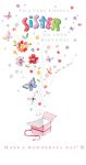 Birthday Card - Sister - Fluttering Butterfly 3D - Ling Design 