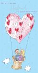 Birthday Card - Husband Balloon Ride - Funny Bones Ling Design