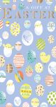 Easter Money Wallet Card - A Gift - Easter Eggs - Ling Design