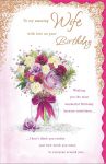 Birthday Card - Extra Large - Amazing Wife - Flowers Vase - Regal