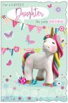 Birthday Card - Lovely Daughter - Unicorn - Cute - Out of the Blue