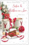 Christmas Card - Sister & Brother-in-Law - Xmas Cake - Glitter - Out of the Blue