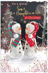 Christmas Card - Son & Daughter-in-law - Snowman - Out of the Blue